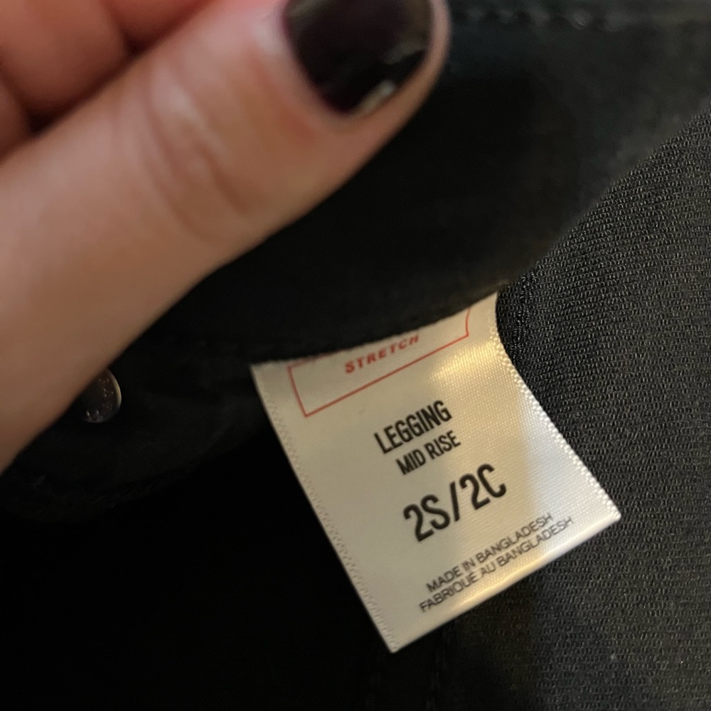 Express Jeans - Picture 3 of 3